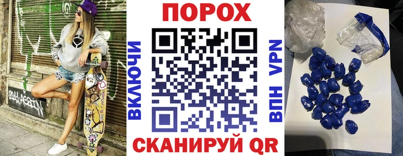 Амфетамин 98%  Купить  Звенигово 