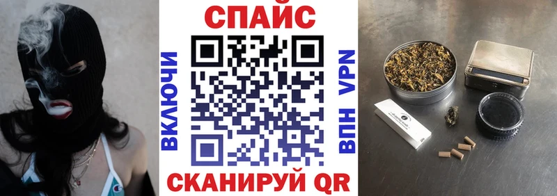 БУТИРАТ BDO 33% Звенигово