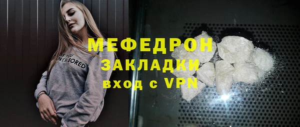 гидропоника Кодинск