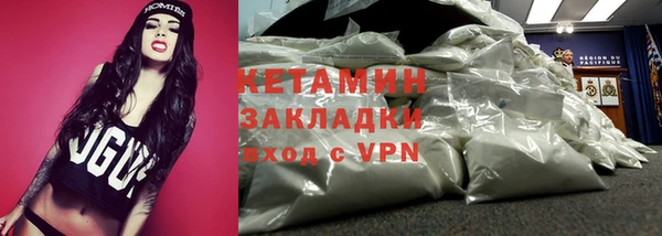 гидропоника Кодинск