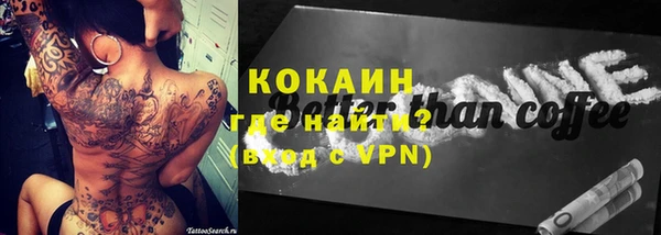 круглые Козловка