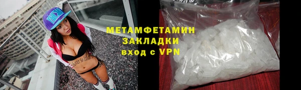 круглые Козловка