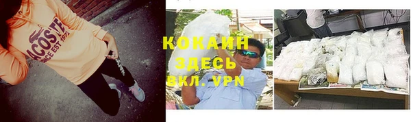 круглые Козловка