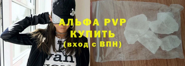 круглые Козловка