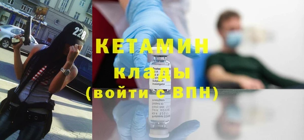 гидропоника Кодинск