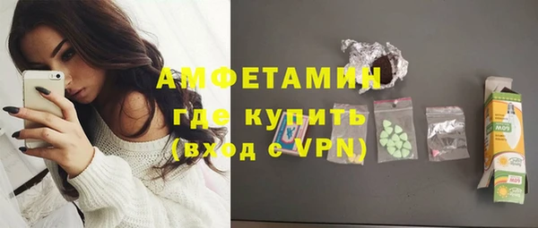 кристаллы Козельск