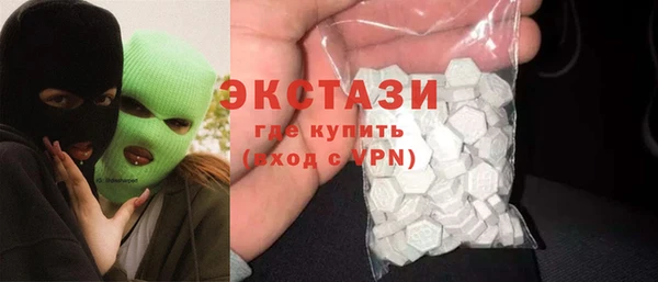 круглые Козловка