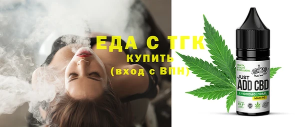 гидропоника Кодинск