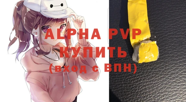круглые Козловка