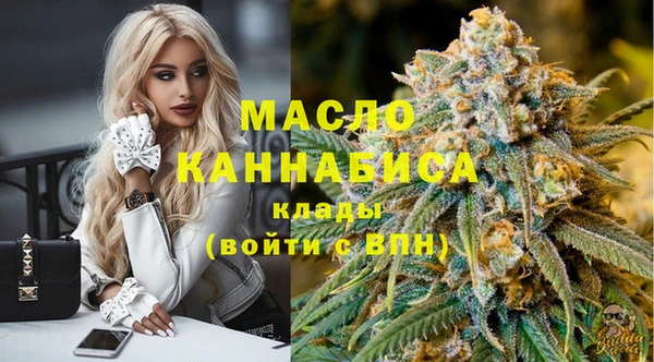 кристаллы Козельск