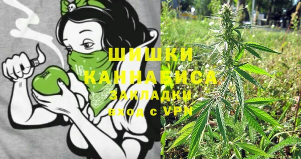кристаллы Козельск