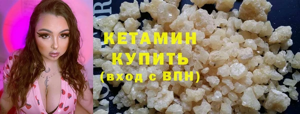 круглые Козловка