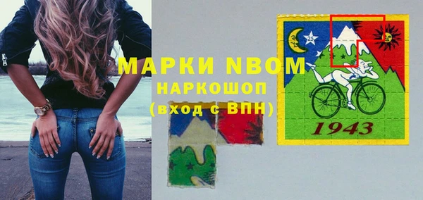 гидропоника Кодинск