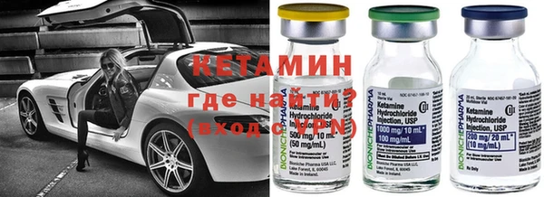 гидропоника Кодинск
