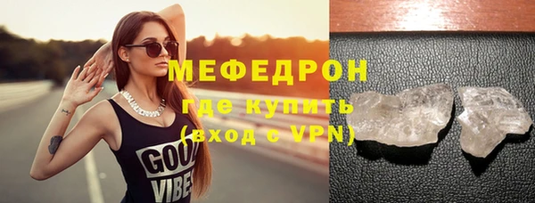 круглые Козловка