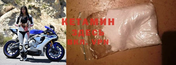 круглые Козловка