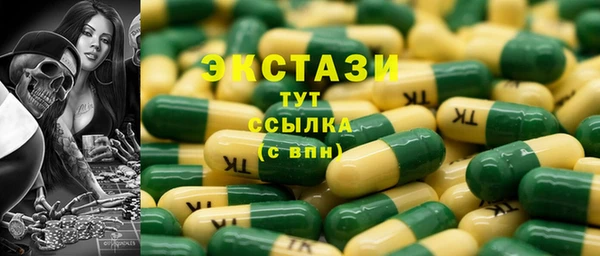 гидропоника Кодинск