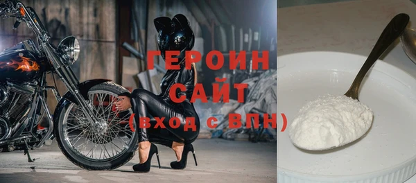 кристаллы Козельск