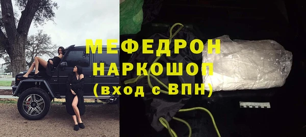 гидропоника Кодинск